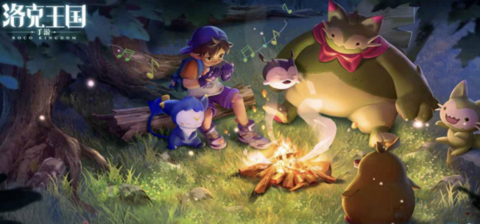 洛克王国手游充值返还在哪领