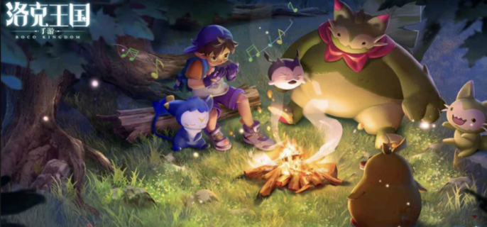 洛克王国手游开服福利有什么-洛克王国手游开服福利汇总