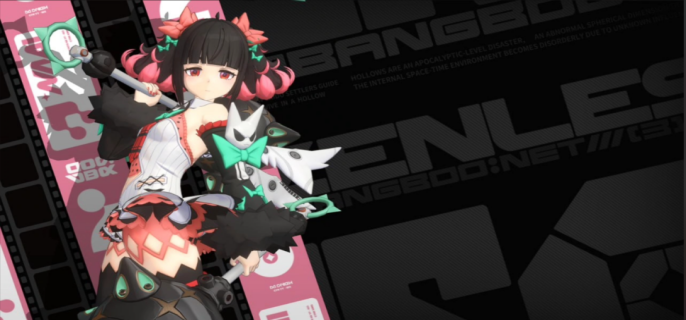 绝区零南宫羽毕业面板数据有哪些-绝区零南宫羽毕业面板数据一览