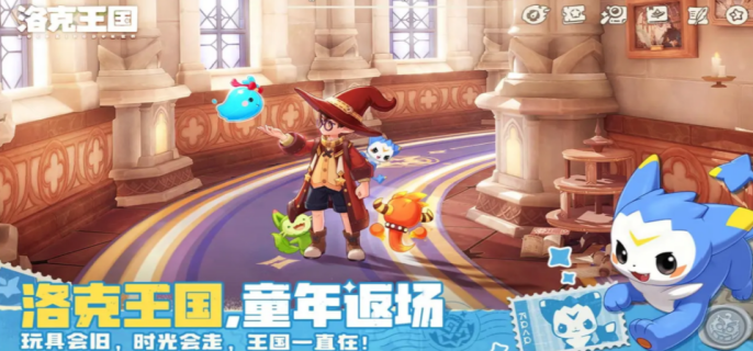 洛克王国世界沙暴地刺队阵容怎么搭配