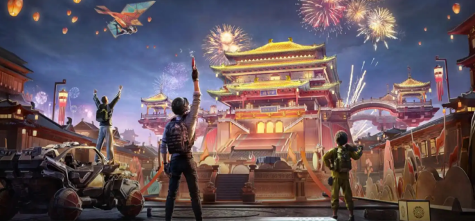 和平精英7周年庆典什么时候开启-和平精英7周年庆典开启时间