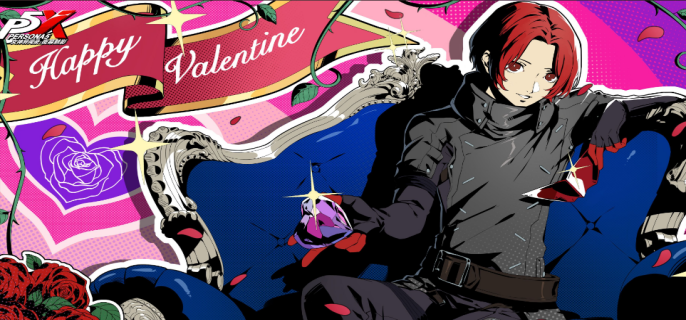 女神异闻录夜幕魅影二周年兑换码有哪些