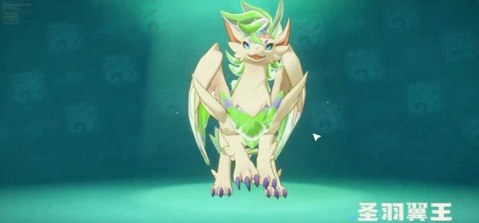 洛克王国世界翼系最强精灵有哪些