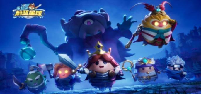 永远的蔚蓝星球最新礼包兑换码怎么兑换