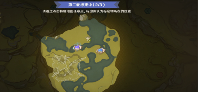 原神测定摹绘研学索隐盘纡的流水怎么过-原神测定摹绘研学索隐盘纡的流水通过方法