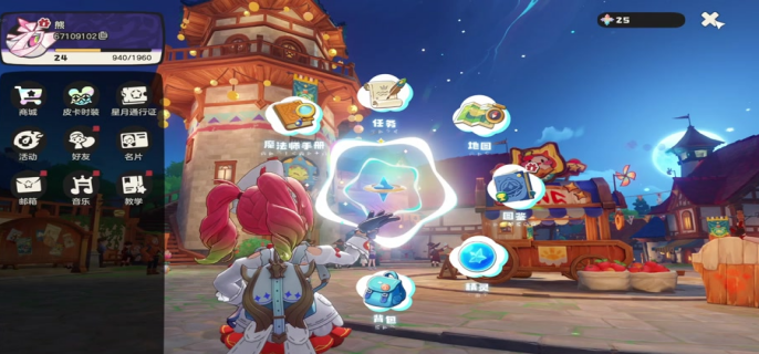 洛克王国世界许愿星有什么用-洛克王国世界许愿星作用详解