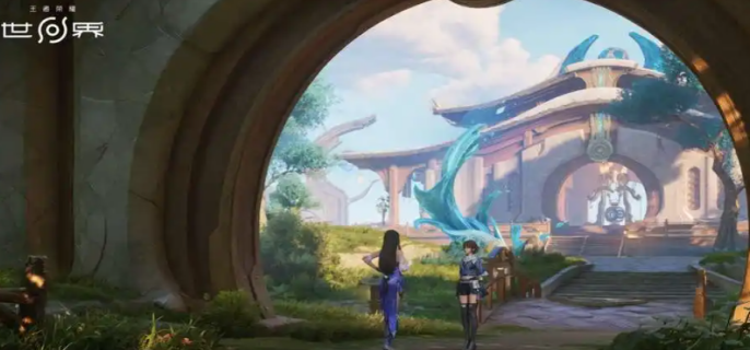 王者荣耀世界怎么玩-王者荣耀世界玩法技巧攻略