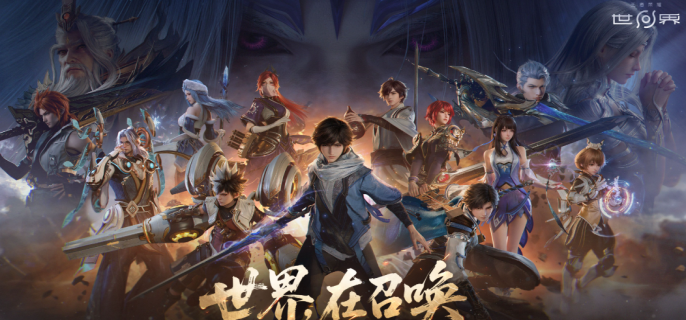 王者荣耀世界晶铂怎么获得-王者荣耀世界晶铂获得攻略