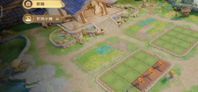 王者荣耀农场怎么提高收益-王者荣耀农场提高收益方法