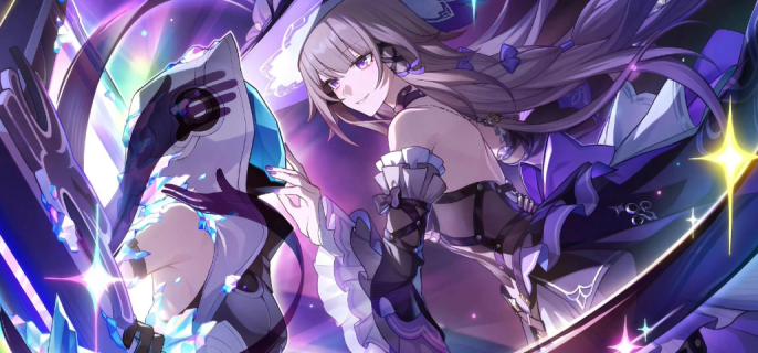 崩坏星穹铁道三周年福利有哪些-崩坏星穹铁道三周年福利汇总