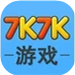 新版7k7k游戏盒
