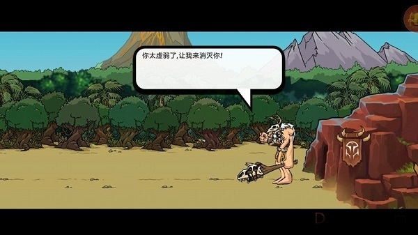 战争进化史中文无敌版破解手机游戏截图三