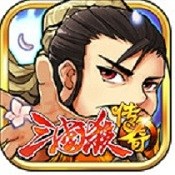 三国杀传奇无限元宝版 三国杀传奇无限元宝版