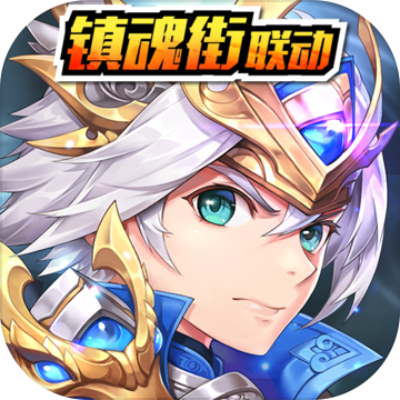 少年三国志无限元宝服 少年三国志无限元宝服