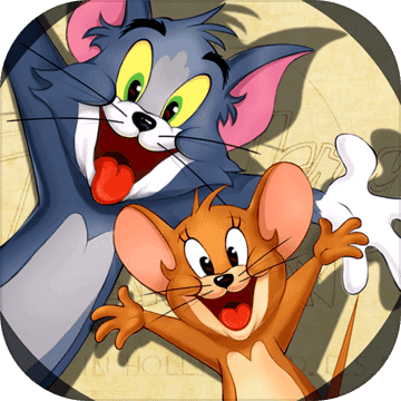 猫和老鼠安卓版游戏下载