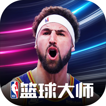 NBA篮球大师icon图