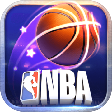 王者NBA游戏下载