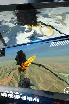 模拟飞机空战游戏截图2