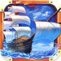 大航海时代5游戏下载