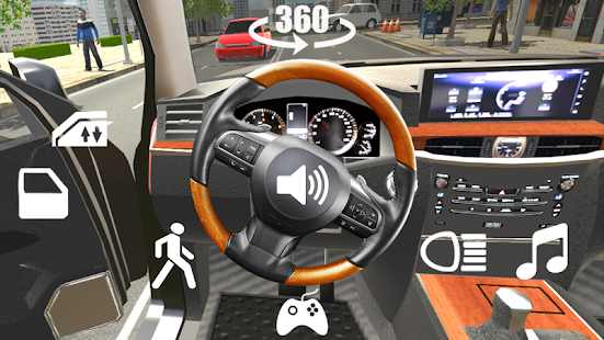 汽车模拟器2修改版游戏截图1