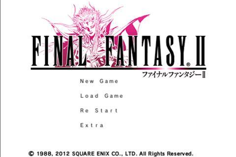 最终幻想2中文版游戏截图1