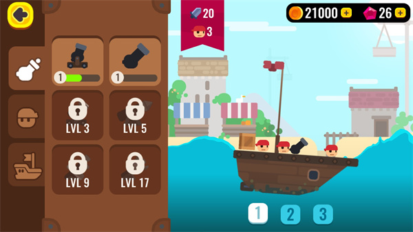 海盗战争游戏截图4