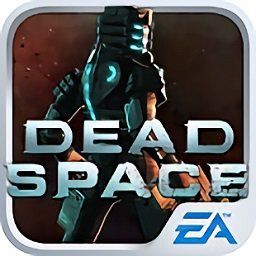 死亡空间重制版游戏下载
