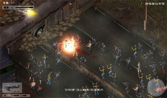 僵尸枪手2中文版游戏截图3