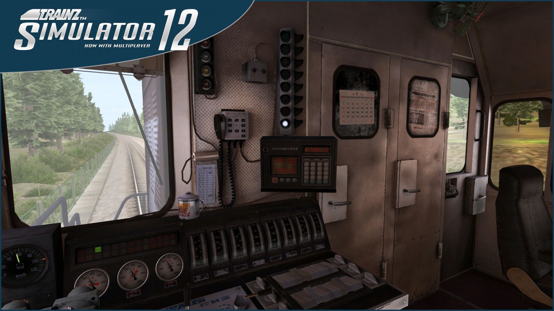 模拟火车12游戏截图1