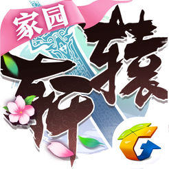 轩辕传奇安卓版icon图