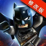 乐高蝙蝠侠3修复版icon图