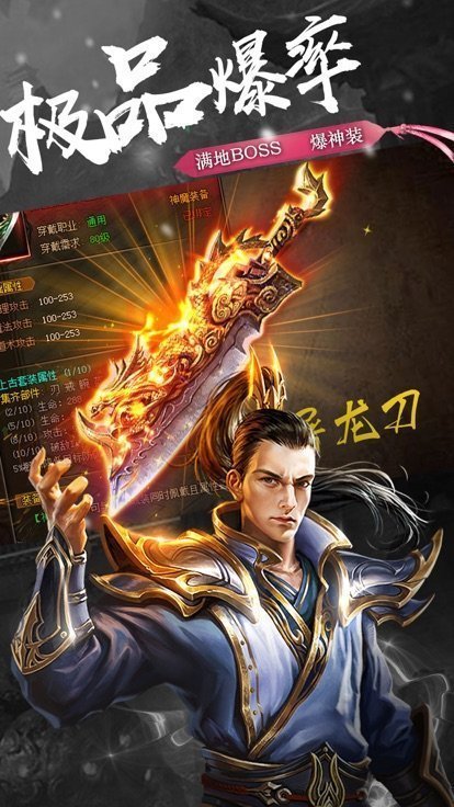 执迷古镇