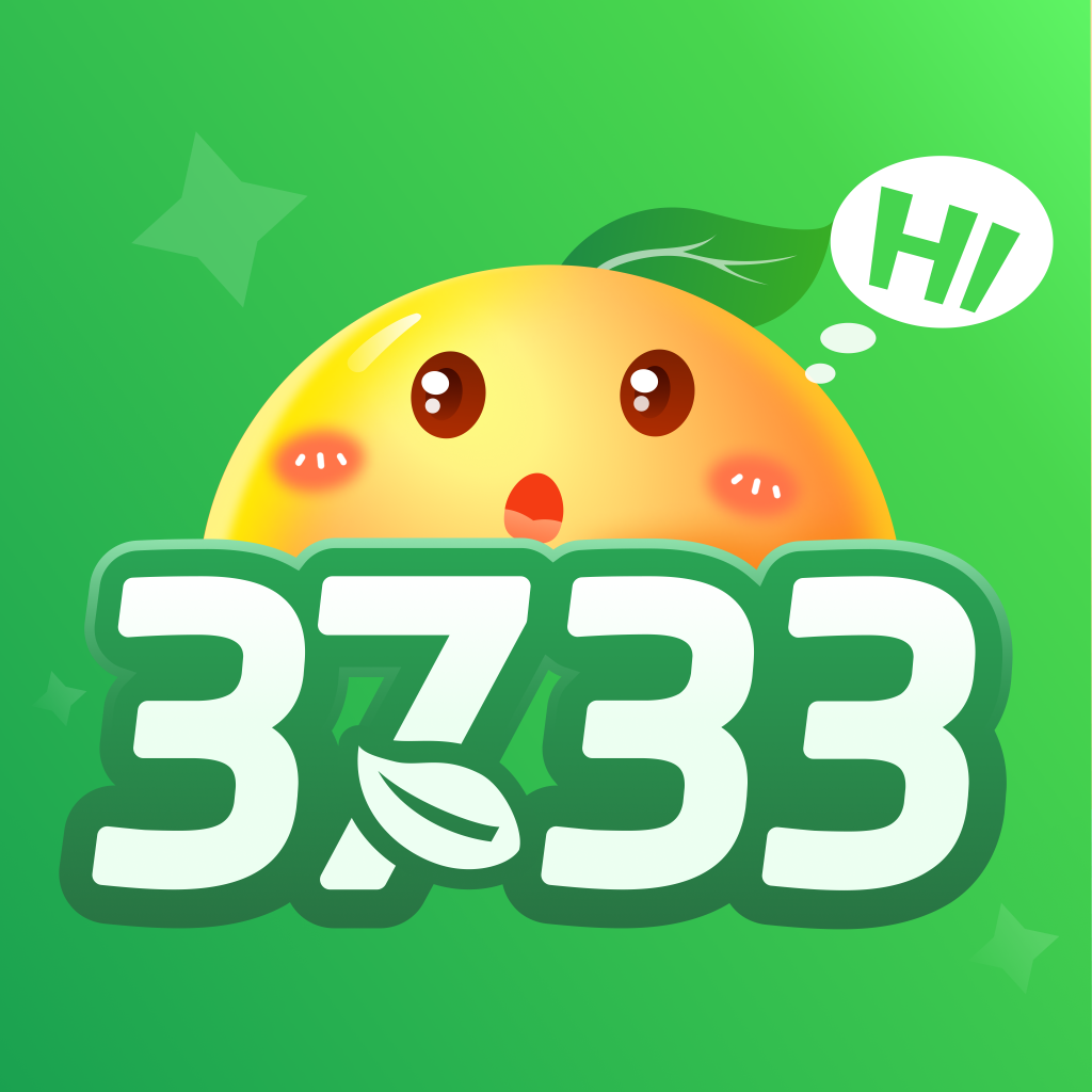 3733游戏盒子app苹果版