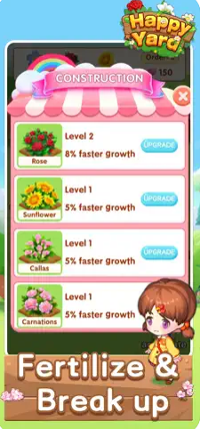 开心花园-一起来种花游戏截图1