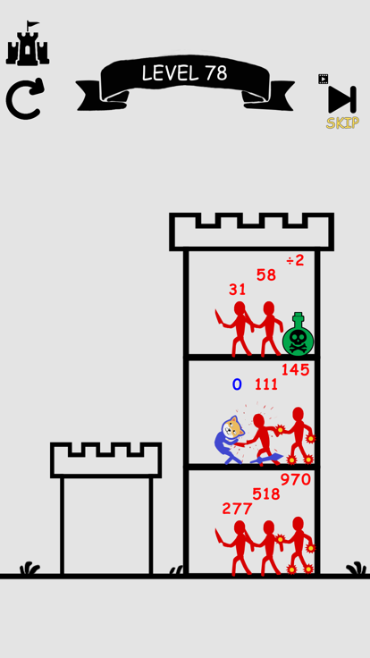 火柴人城堡游戏截图3