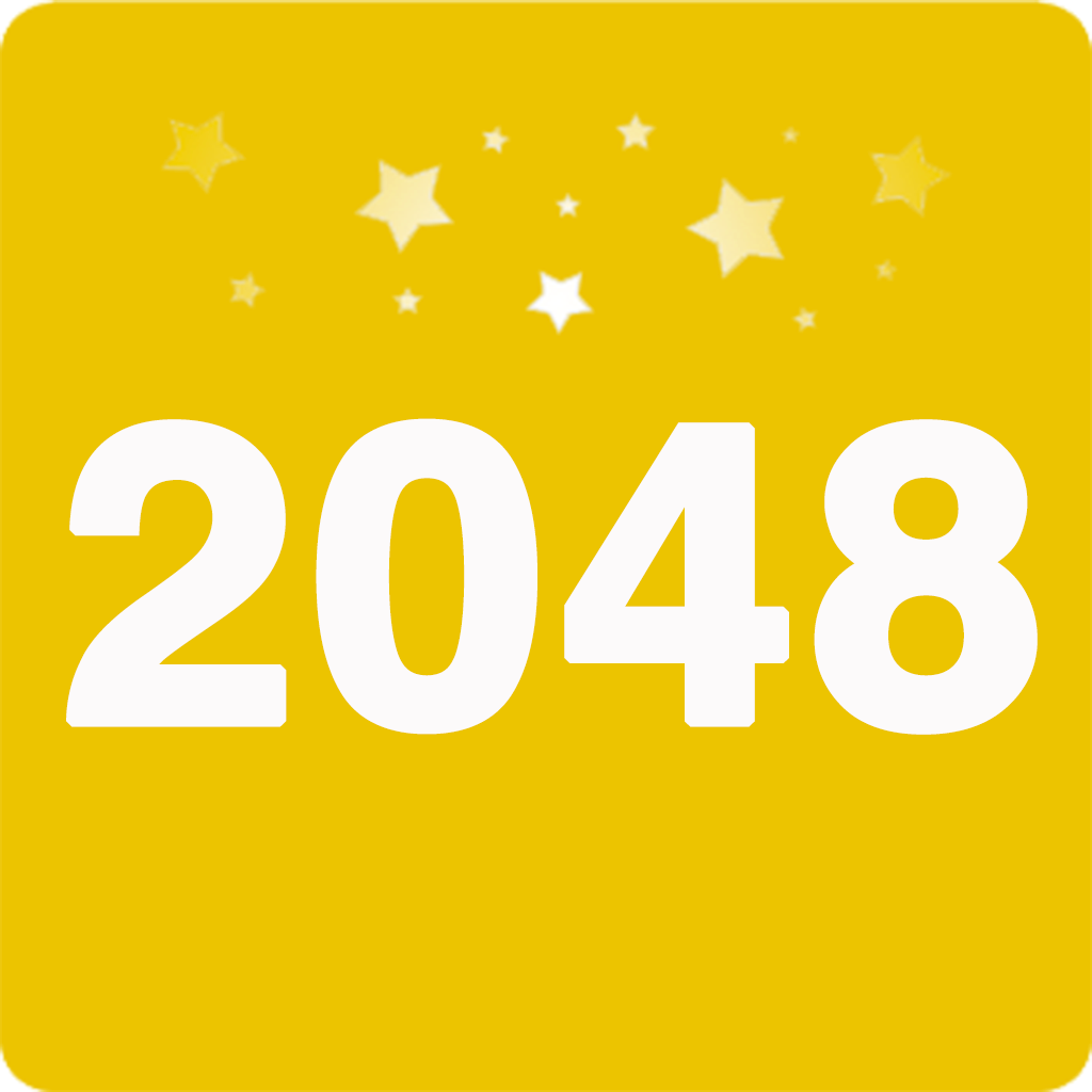 2048中文版icon图