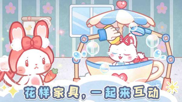 森林猫猫旅途游戏截图4