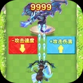 伏魔者2 伏魔者2