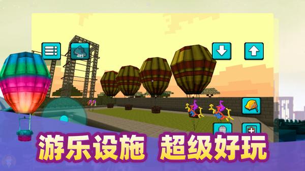 小黄创业记游戏截图2