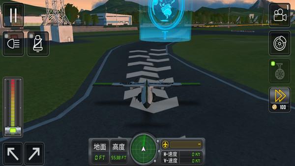 飞行模拟器3D游戏截图3