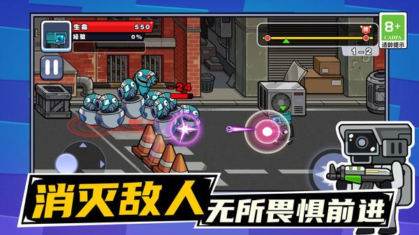 马桶人绳索之战截图2