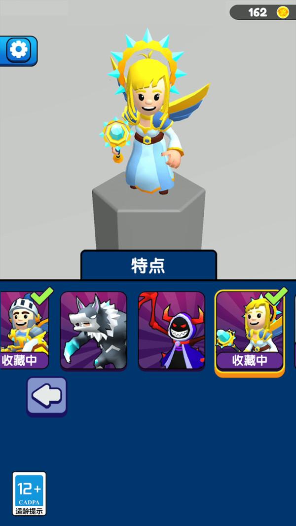 进化勇士冒险