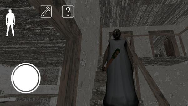 恐怖奶奶1截图0