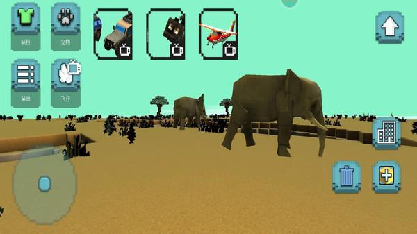 建造者之旅游戏截图3