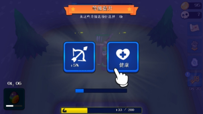 僵尸兄弟勇闯迷宫游戏截图4