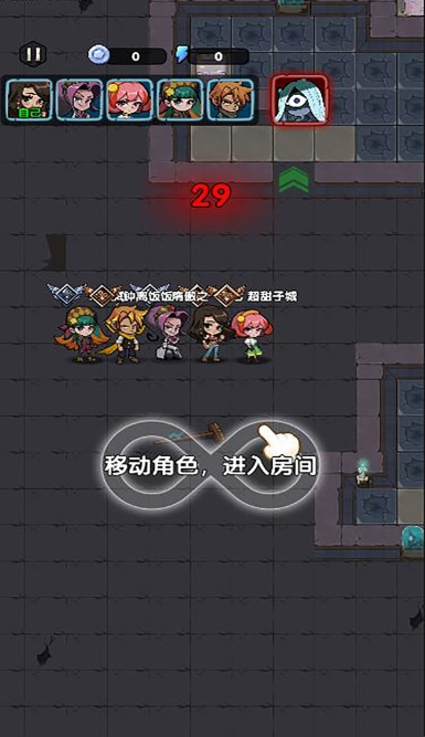 扛不住了游戏截图3