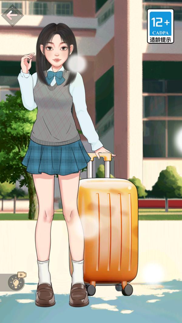 化妆我最美游戏截图5