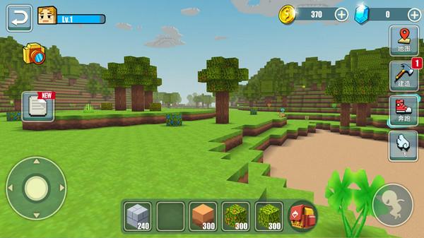 城市建造师截图2