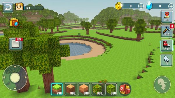 城市建造师截图1