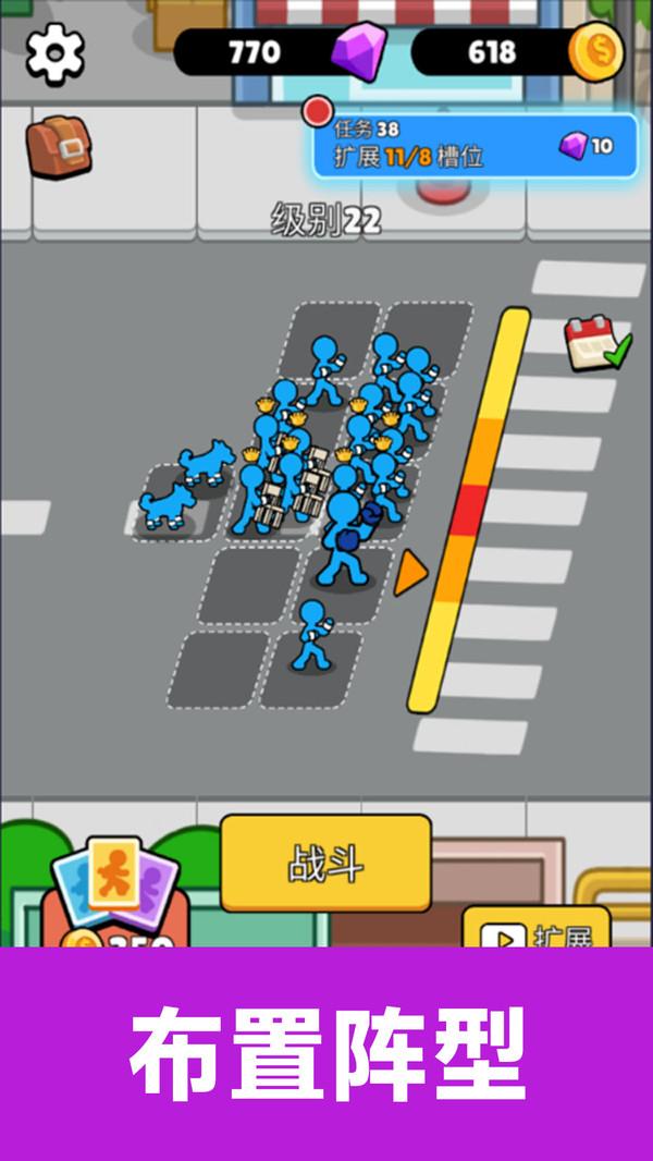 火柴人格斗进化游戏截图2